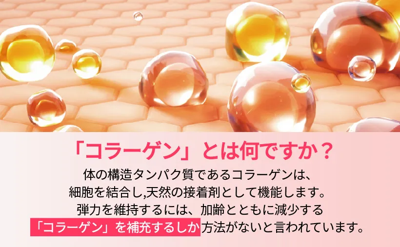 [ビューディアニ] インフュージングコラーゲンコンセントレートフルードフルイド | 詳細画像6